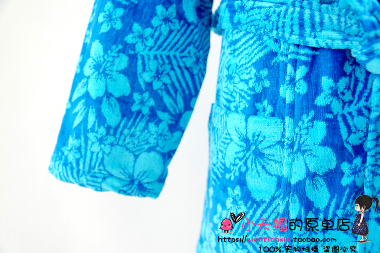 Peignoir jeunesse - Ref 591735 Image 11