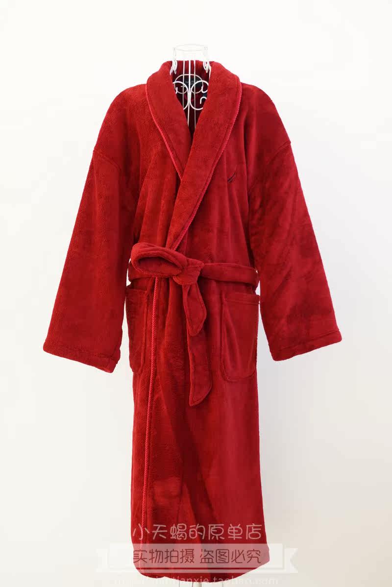 Peignoir jeunesse - Ref 592708 Image 29