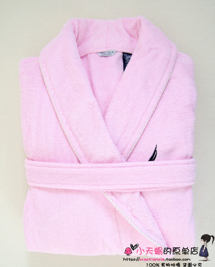 Peignoir jeunesse - Ref 592870 Image 3