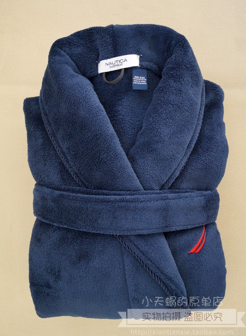 Peignoir jeunesse - Ref 592708 Image 7