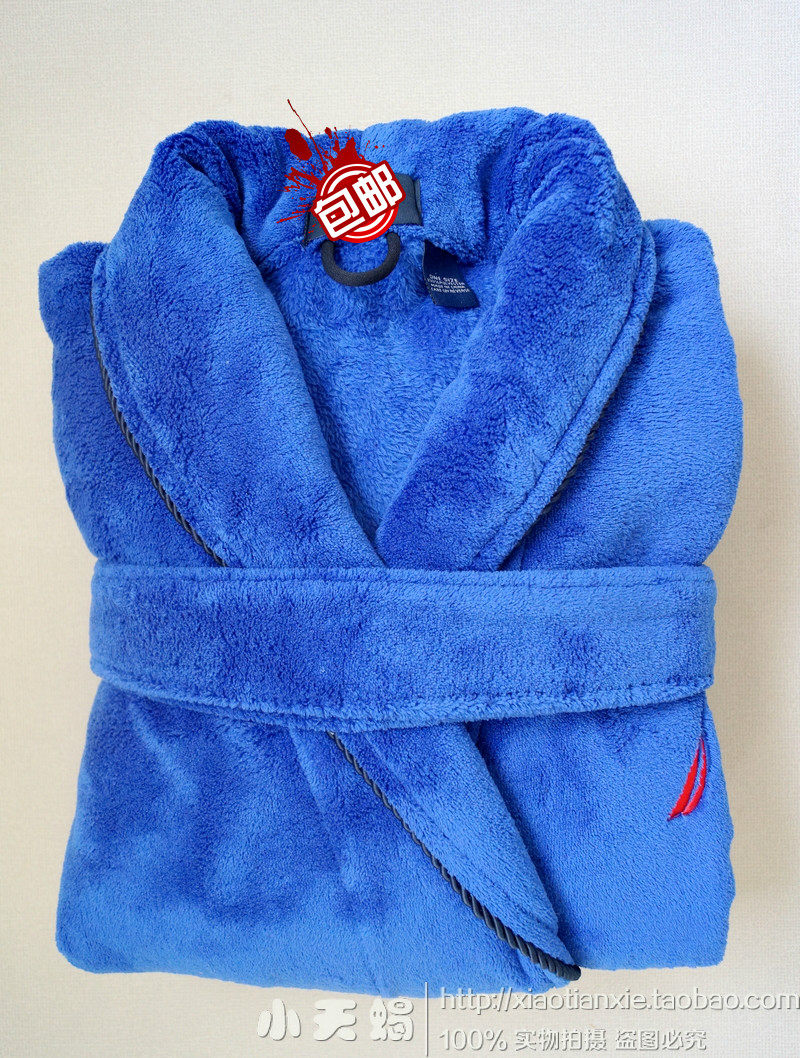 Peignoir jeunesse - Ref 592708 Image 21