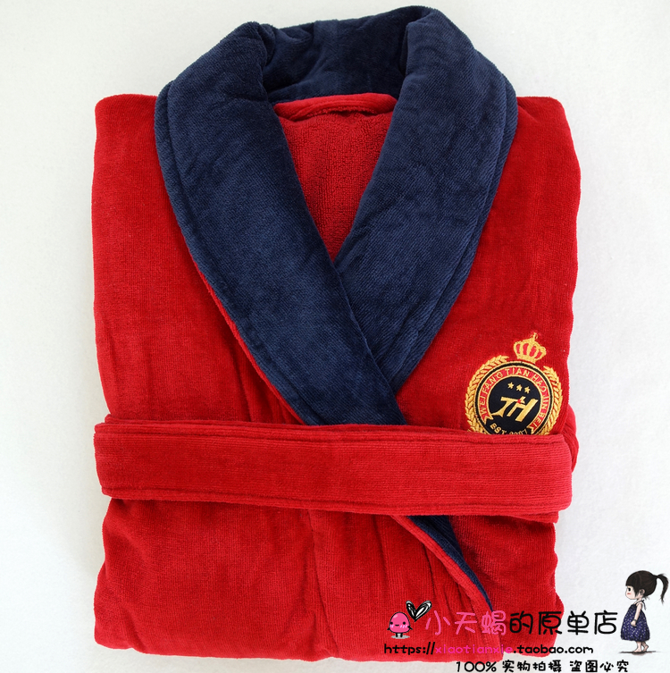 Peignoir - Ref 589909 Image 17