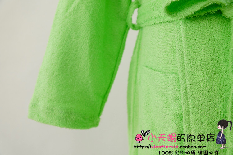 Peignoir jeunesse - Ref 595612 Image 5