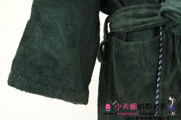 Peignoir jeunesse - Ref 591759 Image 10