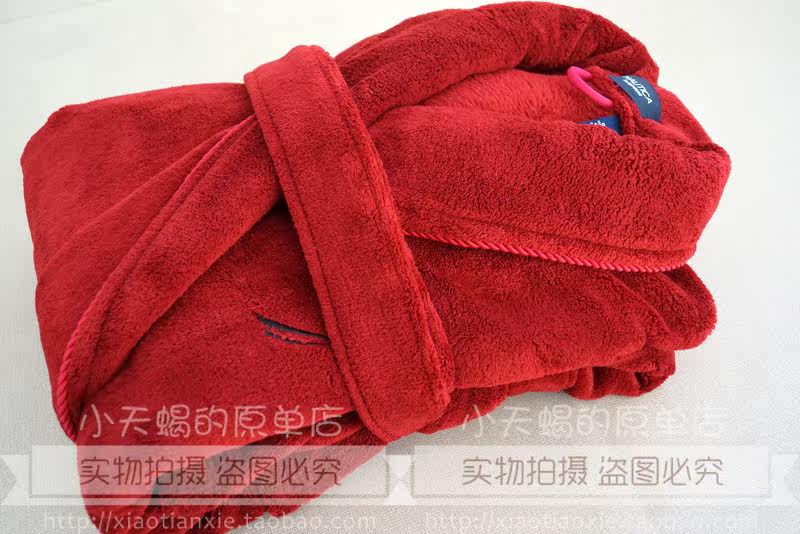 Peignoir jeunesse - Ref 592708 Image 28