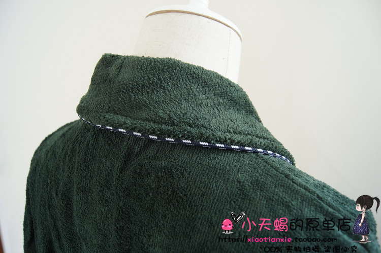 Peignoir jeunesse - Ref 591759 Image 9