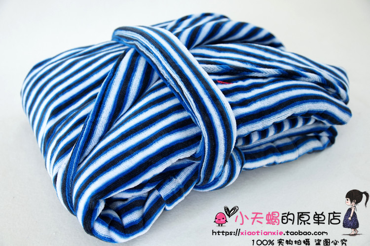 Peignoir jeunesse - Ref 591735 Image 3