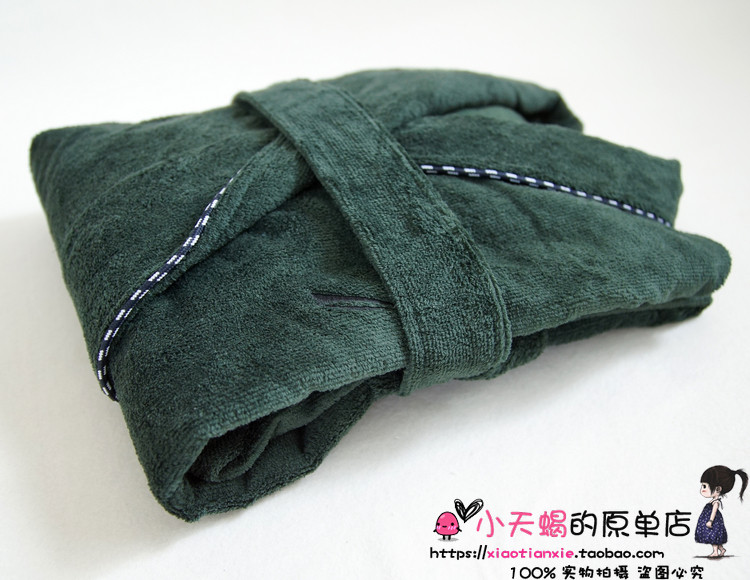 Peignoir jeunesse - Ref 591759 Image 7