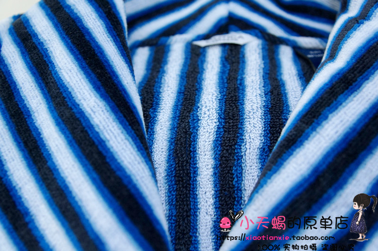 Peignoir jeunesse - Ref 591735 Image 4