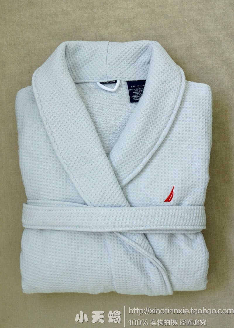 Peignoir jeunesse - Ref 595901 Image 14