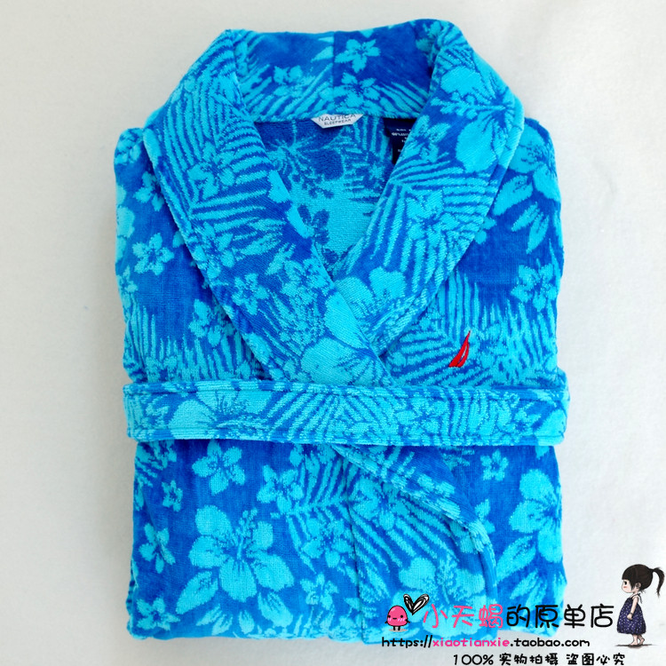 Peignoir jeunesse - Ref 591735 Image 8