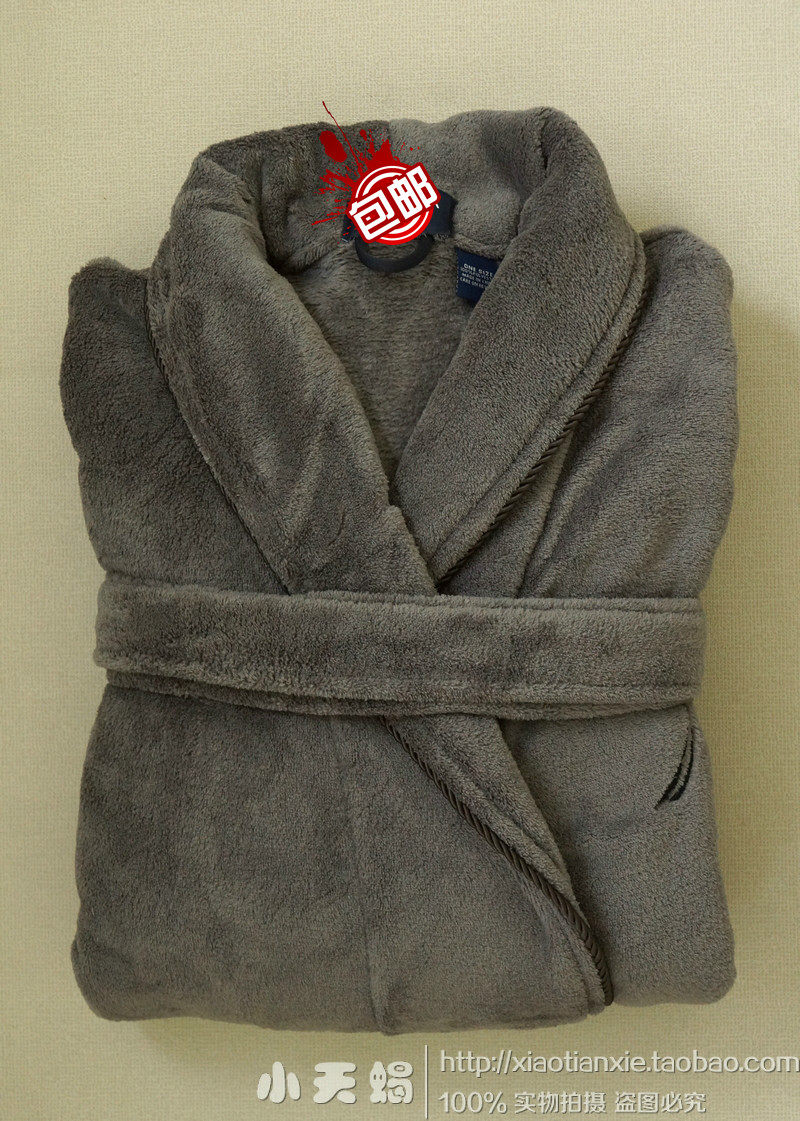 Peignoir jeunesse - Ref 592708 Image 18