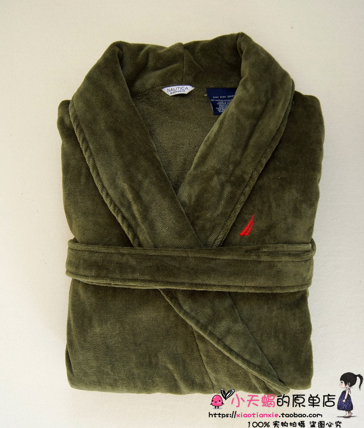 Peignoir jeunesse - Ref 596173 Image 21