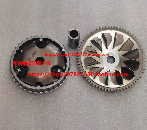 Suitable for Honda Xun Shark Shark Fantastic Shark WH125T-9A-7A front and rear pulley clutch driving disc