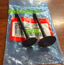 Suitable for Xindazhou Honda Piaoyue Weiwu SDH110-16-16A-19-19A intake and exhaust valve combination