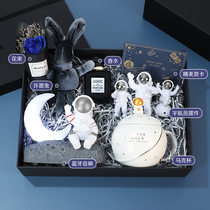 Boys' Birthday Gift Astronauts Send Boyfriends Brothers Husbands Practical Advanced Atmosphere Boys Creative Heart