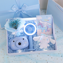 Girlfriend's Birthday Gift Girl Gives Girlfriend Yugui Dog Practical Girl Special Heart March 8th Women's Day Gift