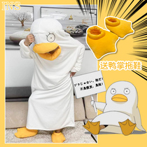 Strange birthday gifts for girls to send girlfriends boyfriend and girlfriend creative sand sculpture couples funny March 8th Women's Day