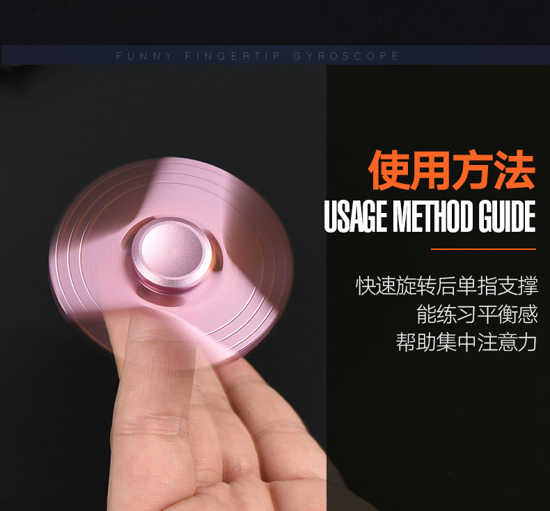 Fidget spinner - Ref 2615156 Image 20