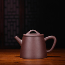 Yixing famous handmade purple sand pot original mineral purple clay high stone scoop teapot Kung Fu tea set household gift set