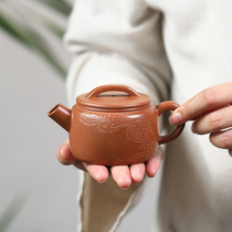 Yixing purple clay teapot original ore slope mud famous handmade teapot large mouth Han tile creative gun mouth kungfu tea set household