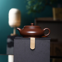 Minglu teapot raw ore purple mud Yixing purple clay teapot Kungfu tea set handmade by famous masters in the Mingluo teapot for home use