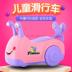 xe thăng bằng rider Trẻ sơ sinh không có xe đạp 1 đến 2 tuổi Em bé bước xe cân bằng xe tay ga yo xe bốn bánh - Smart Scooter 	xe thăng bằng ander pro Smart Scooter