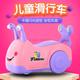 xe thăng bằng rider Trẻ sơ sinh không có xe đạp 1 đến 2 tuổi Em bé bước xe cân bằng xe tay ga yo xe bốn bánh - Smart Scooter 	xe thăng bằng ander pro