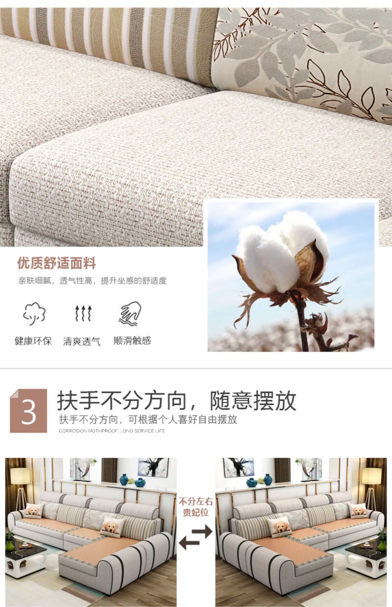 sofa kết hợp vải hiện đại phòng khách nhỏ gọn sẵn sàng chaise rửa được căn hộ nhỏ tiết kiệm mùa hè và mùa đông kép - Ghế sô pha sofa gỗ hiện đại