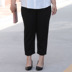 Big đang quần phụ nữ béo mm eo thẳng lỏng cao chuyên nghiệp trang phục 200 pounds mỏng công việc béo quần áo quần mùa hè 
