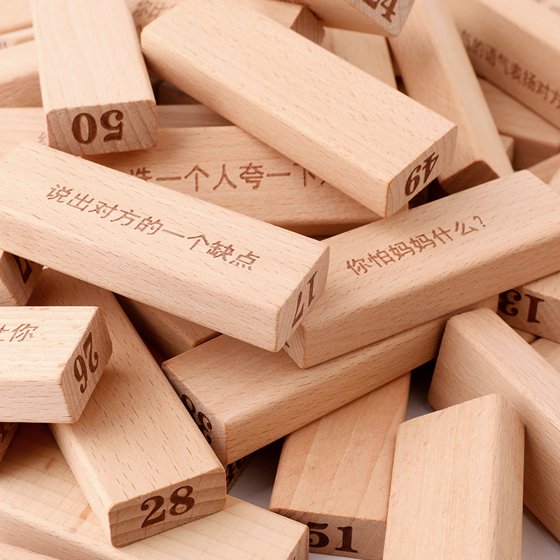 Stacking music, building blocks, stacking, stacking, children's parent-child interactive toys, bottom drawing puzzle desktop game