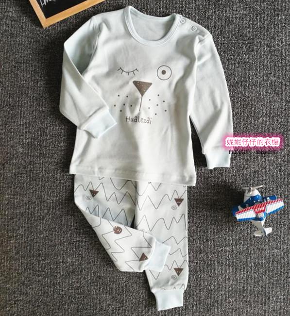乐 bé trai đồ lót cotton đồ lót bé trai chà nhám mùa thu quần áo nhà quần áo trẻ em mùa thu đồ bé trai đẹp