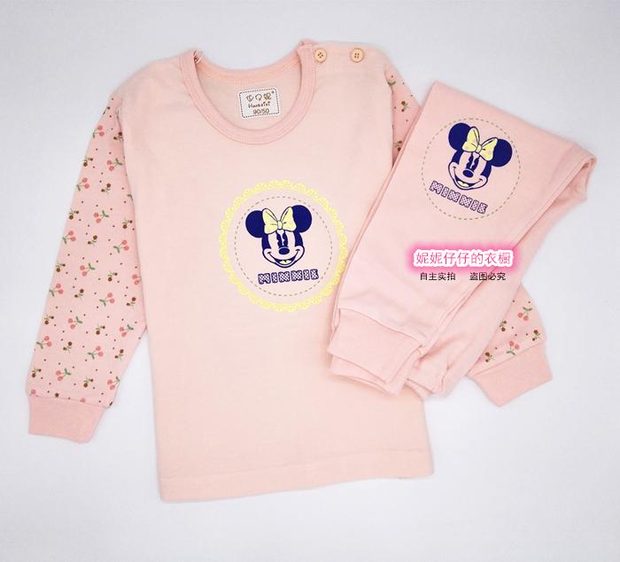 Hua Beini cô gái đồ lót cotton bộ đồ lót cô gái chà nhám quần áo mùa thu dịch vụ nhà bộ trẻ em mùa thu bộ đồ cotton cho bé trai