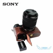 Sony A7 A7R A7S leather case Base Special micro single camera bag A7 generation leather half set carrying case