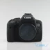 Canon 750D tay áo silicon túi máy ảnh DSLR 750D đặc biệt bảo vệ tay áo túi chụp ảnh cầm tay chống rơi - Phụ kiện máy ảnh kỹ thuật số Phụ kiện máy ảnh kỹ thuật số