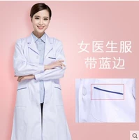 Женщины (плюс голубой край) с длинными рукавами