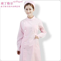 Полиция розового розового [длинные рукава]