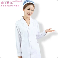 Плоский и белый [длинное рукав]