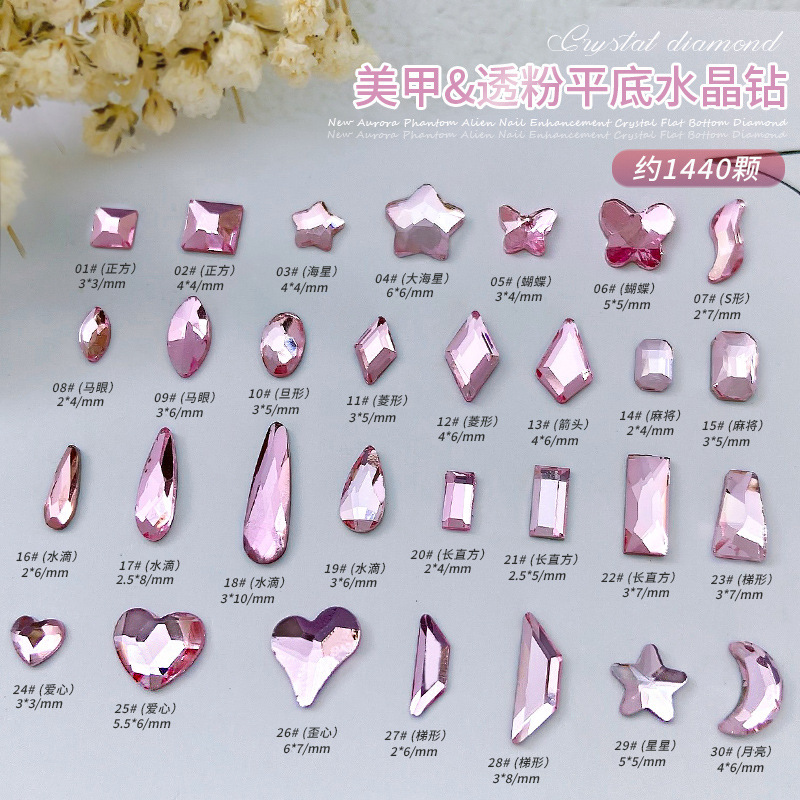 100 Pieces of Light Pink Flat-Bottomed Irregular Crystal Cherry Blossom Pink Nail Art Decorations, Mixed Sizes, Mini Heart-Shaped Nail Rhinestones 100 Pieces of Light Pink Flat-Bottomed Irregular Crystal Cherry Blossom Pink Nail Art Decorations, Mixed Sizes, Mini Heart-Shaped Nail Rhinestones