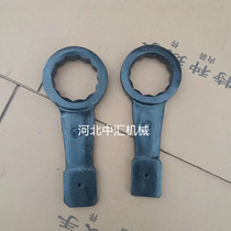 Straight handle single head percussion plum wrench 37 38 39 40 41 42 43 44 45 46 47 48 49mm