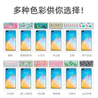 Совместимый мобильный телефон, 7.2 дюймов