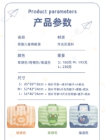 Примечание