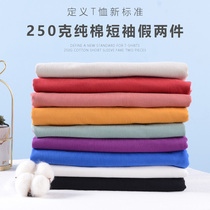 Customized T-shirt short sleeve printed logo Photo Cotton diy team work Cultural shirt graduation class dress