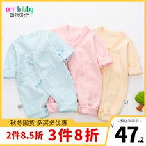 Newborn knitted jumpsuit baby bottoming sweater 6 months baby spring dress infant spring dress kimono
