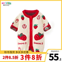 Baby jumpsuit autumn baby crawler sweater newborn Cotton Coat infant Spring and Autumn Sweater Set