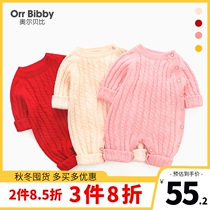 Baby knitted jumpsuit spring and autumn clothes baby sweater infant 0-3-12 month outer suit sweater set