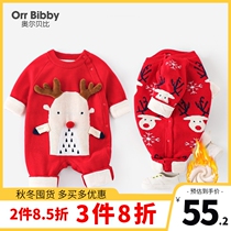 Baby jumpsuit autumn and winter clothes plus velvet baby sweater knitted New year clothes infant ha clothes New year clothes festive