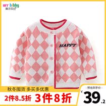 1-4 years old childrens autumn clothes male baby cotton knitted cardigan girl long sleeve wool clothes baby spring and autumn coat