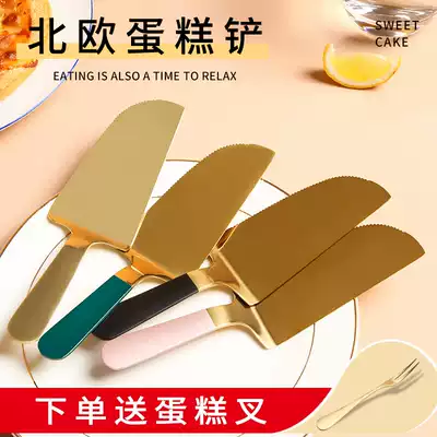 Net red ins stainless steel cake shovel pizza shovel fork baking utensils cheese dessert knife household kitchen tools