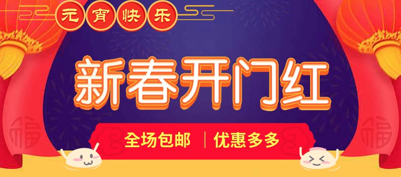 u6b22u4e50u901bu6d77u62a5